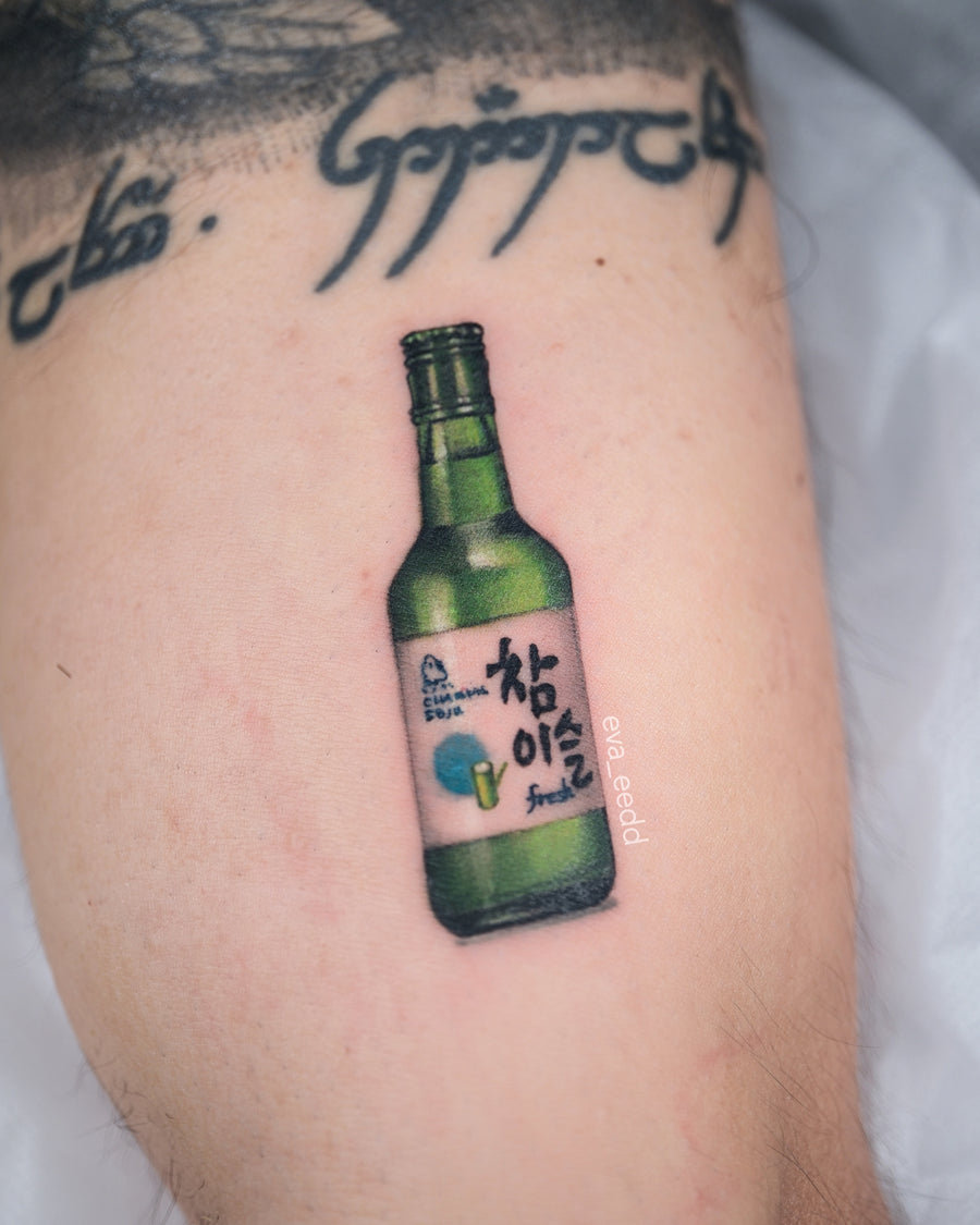 Eva Liu - Color Realism Object - G096