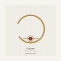Urban Ink Cinnabar Dot Clicker