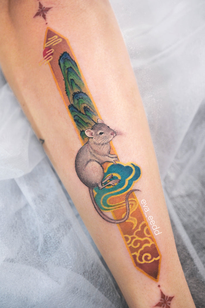 Eva Liu - Fine Line Animal - G068